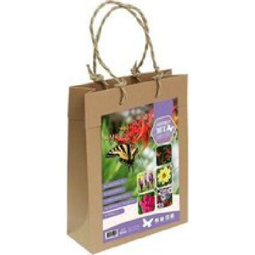 VLINDERPAKKET